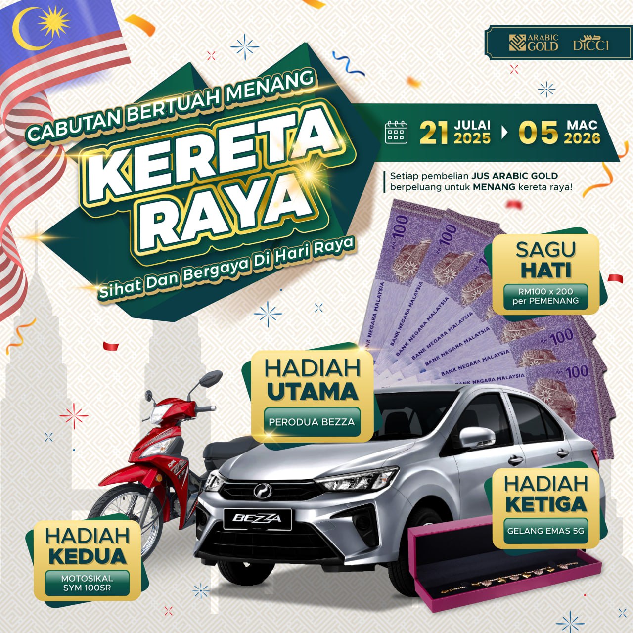Menang Kereta Raya
